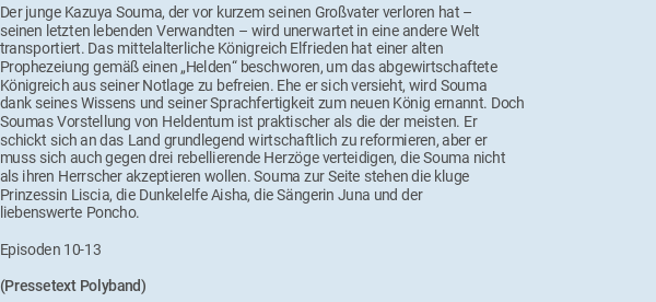 Pressetext