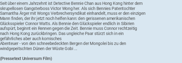 Pressetext