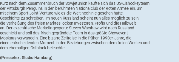 Pressetext