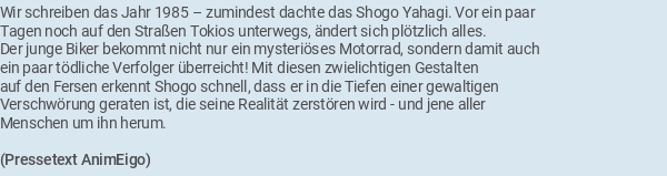 Pressetext