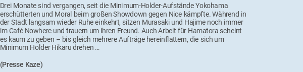 Pressetext