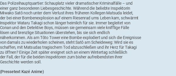 Pressetext