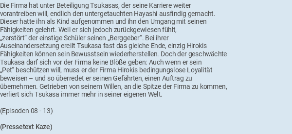 Pressetext