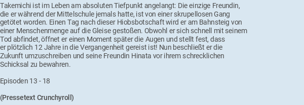 Pressetext