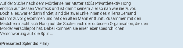 Pressetext