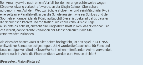 Pressetext