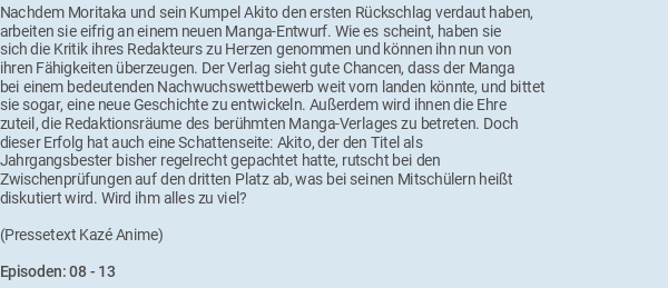 Pressetext