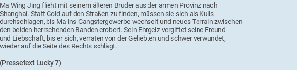 Pressetext