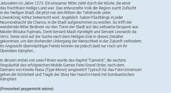 Pressetext