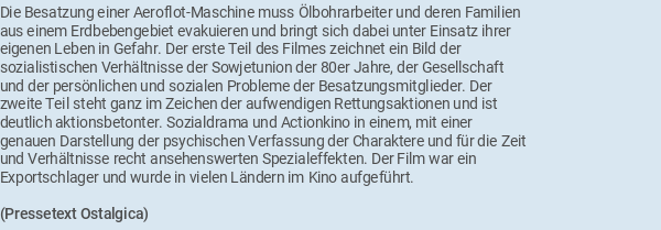 Pressetext