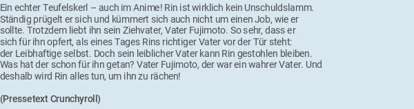 Pressetext