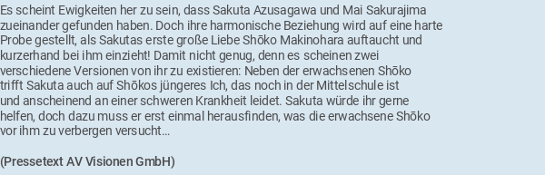 Pressetext