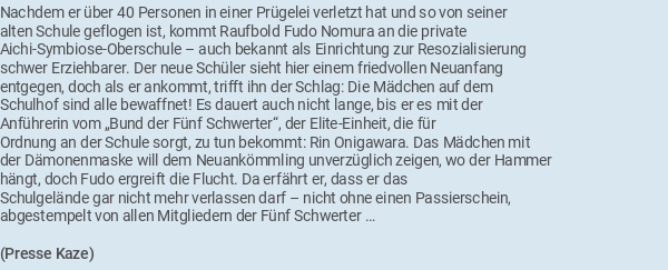 Pressetext