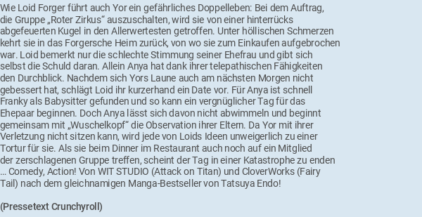 Pressetext