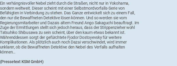 Pressetext