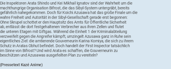 Pressetext