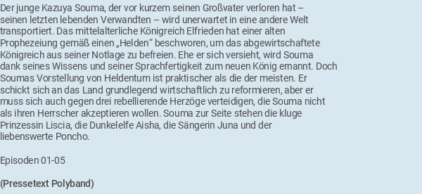 Pressetext