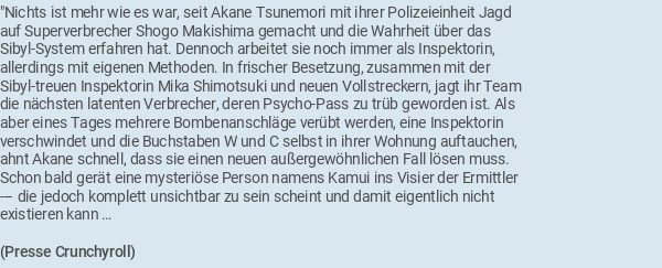 Pressetext