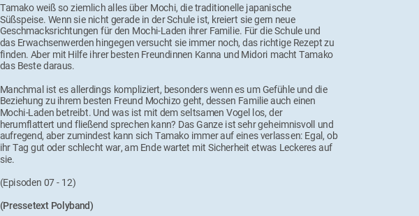 Pressetext
