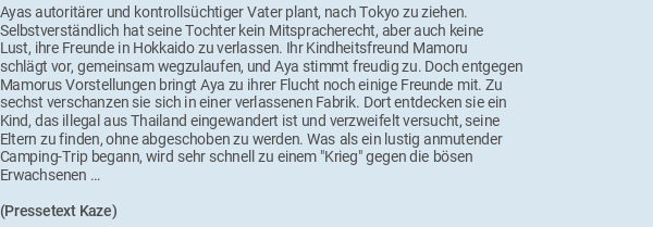 Pressetext