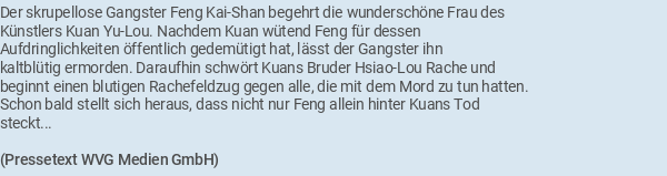Pressetext