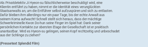 Pressetext