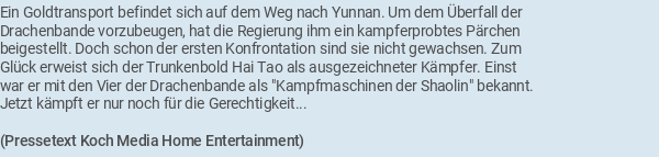 Pressetext