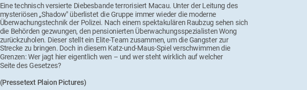 Pressetext