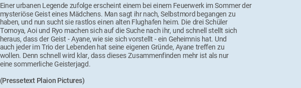 Pressetext
