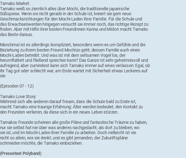 Pressetext