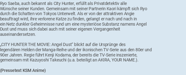 Pressetext
