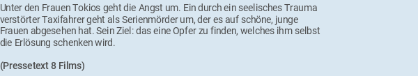 Pressetext