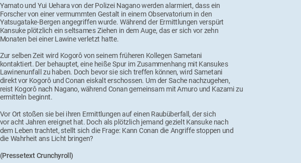 Pressetext