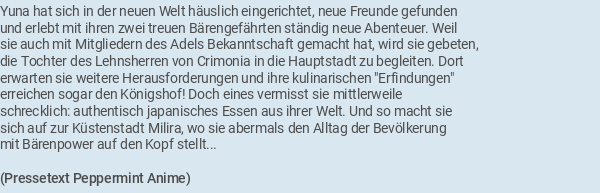 Pressetext