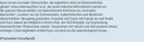 Pressetext