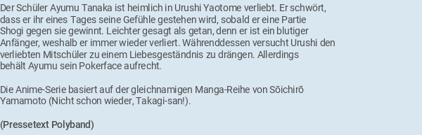 Pressetext