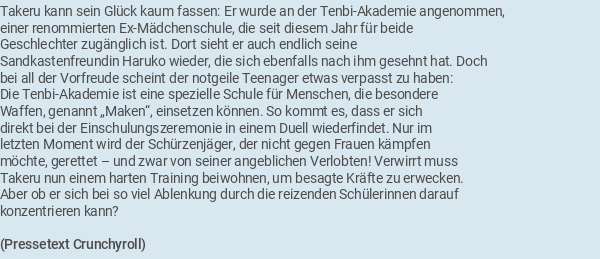 Pressetext