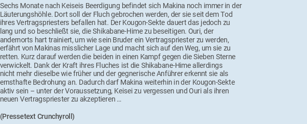 Pressetext