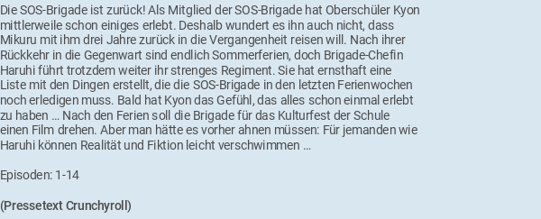 Pressetext
