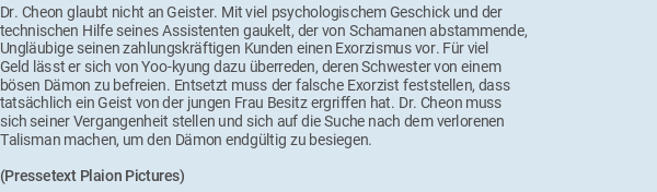 Pressetext