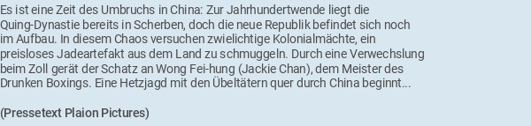 Pressetext