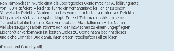 Pressetext