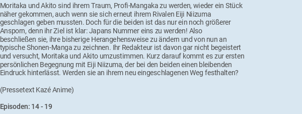 Pressetext