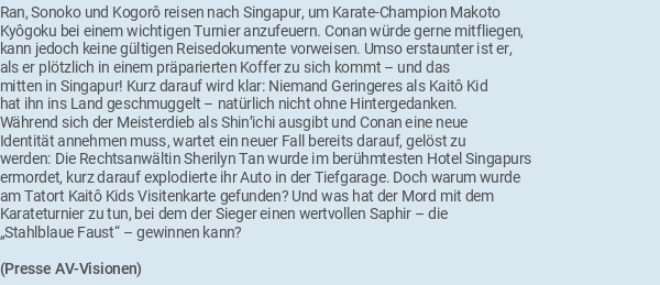 Pressetext