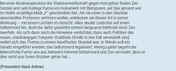 Pressetext