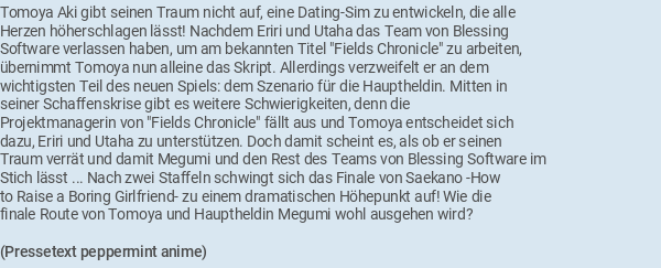 Pressetext